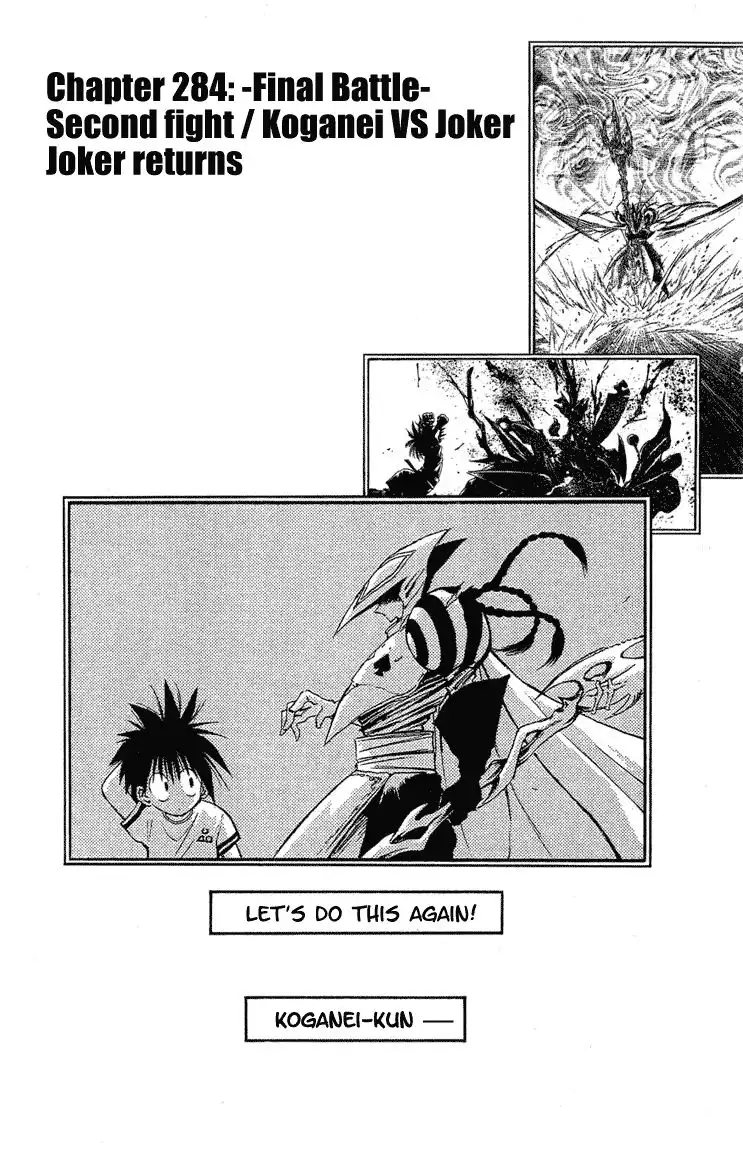 Flame of Recca Chapter 284 1